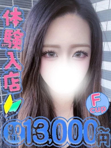 みりや プロフィール画像