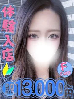 みりや