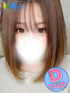 ゆきね