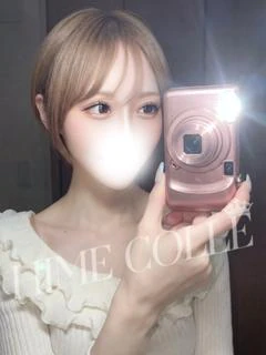 わかば