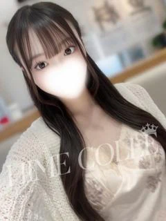 きき