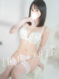 きよ