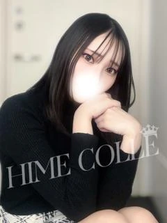 れんか