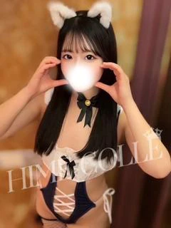 ゆゆ