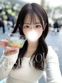 てん