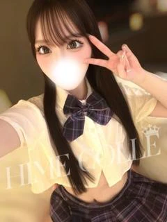 さきな