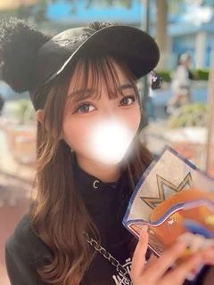 みるね