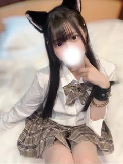 はれ