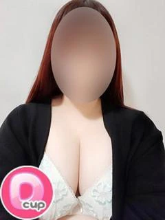 さき