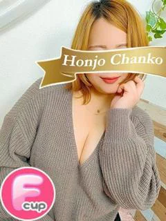さゆり プロフィール画像