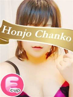 ひより プロフィール画像