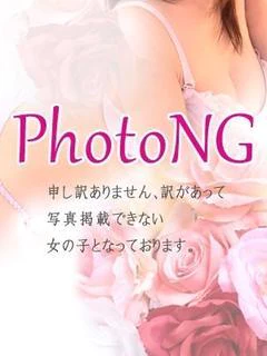 まい