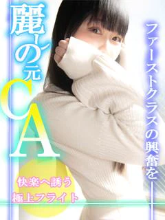 のぞみ プロフィール画像