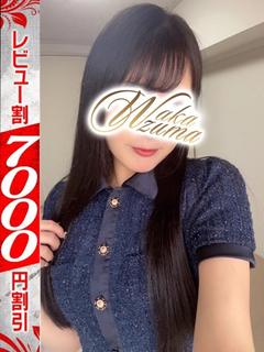 のん プロフィール画像
