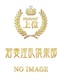 さとみ プロフィール画像