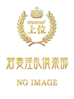きき プロフィール画像
