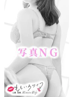 まりな