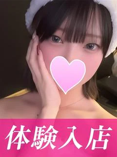 かや★ロリカワ現役女子大生