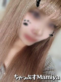 Mamiya