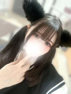 にいな
