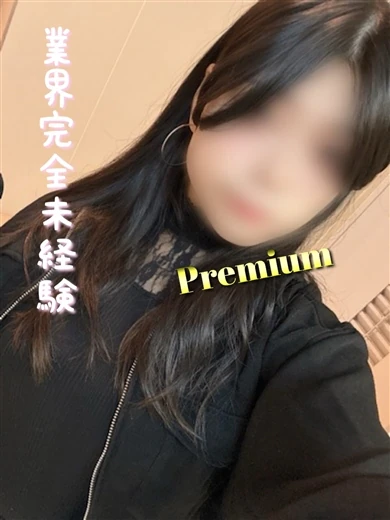 ゆうき プロフィール画像