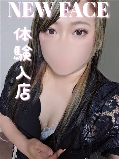 ななみ プロフィール画像