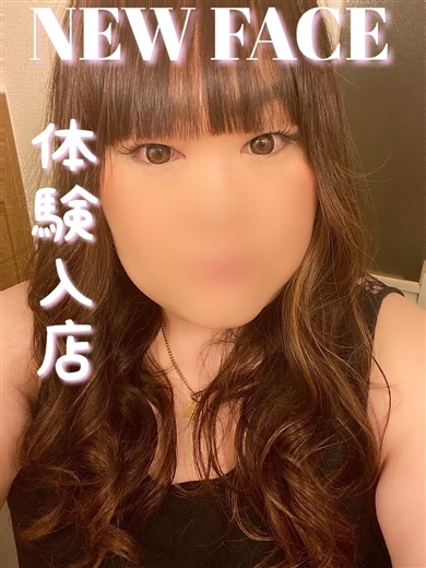 ここみ プロフィール画像