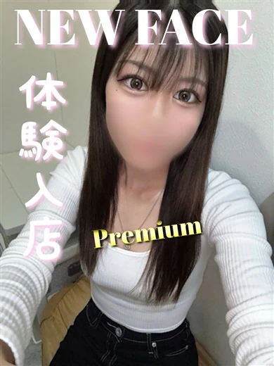 みお プロフィール画像