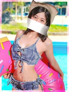 あすか