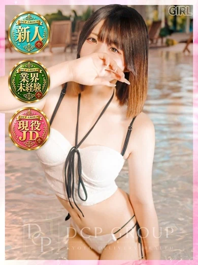 ひめの プロフィール画像