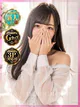 まりん プロフィール画像