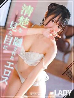 しき