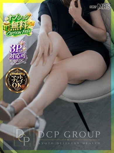 ゆん プロフィール画像