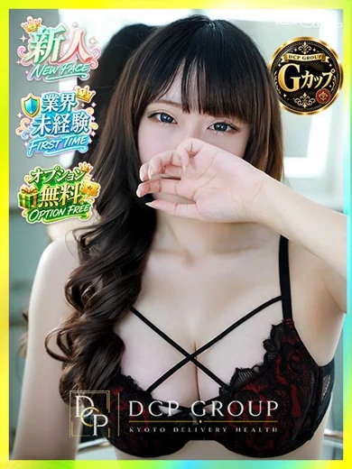 きら プロフィール画像