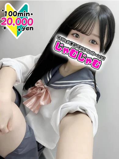 しずか☆結局清楚が一番エロい プロフィール画像