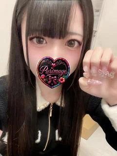 まや