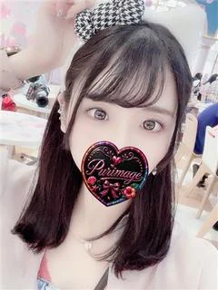 シロ