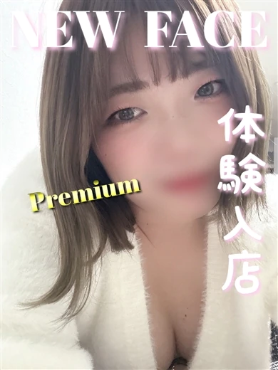 さくら プロフィール画像