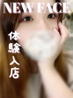 つむぎ