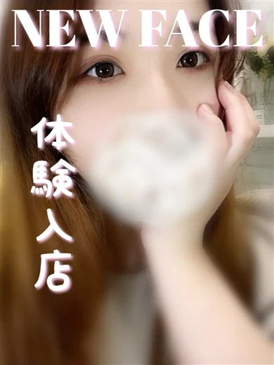 つむぎ プロフィール画像