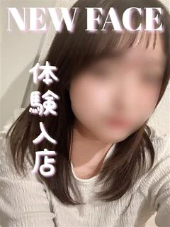 ことは