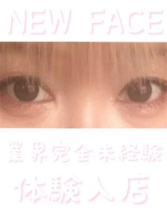 りさ