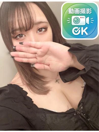 【奥様】いぶ プロフィール画像