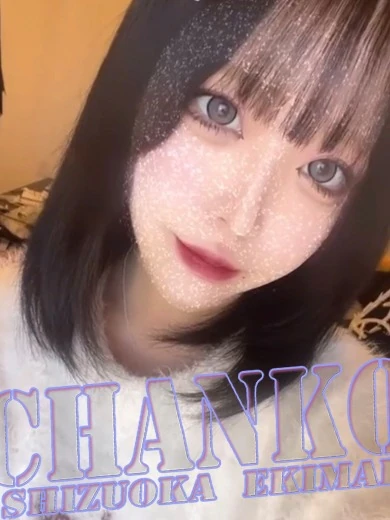 ゆあん プロフィール画像
