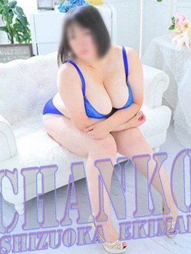さおり プロフィール画像