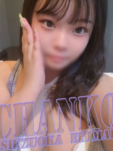 なの プロフィール画像