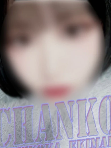 はづき プロフィール画像