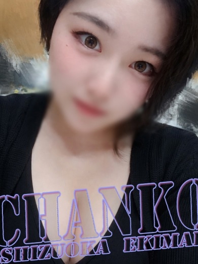 みつき プロフィール画像