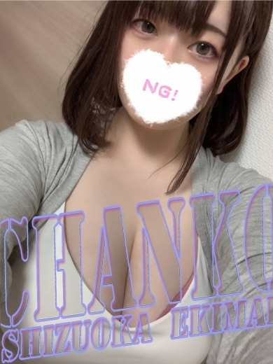 つばさ プロフィール画像