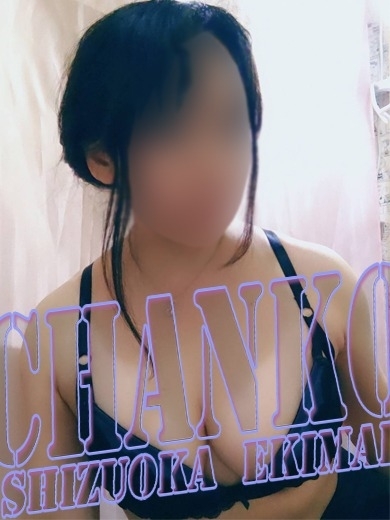 みゆき プロフィール画像